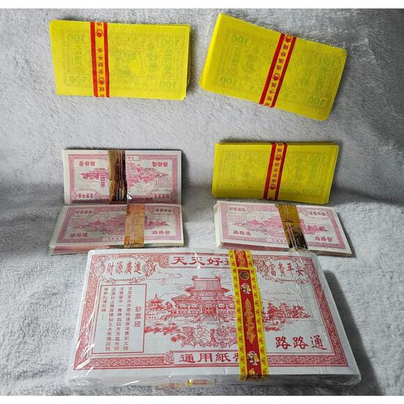 (9 Bundles) Play Fake Bill Money Chinese Festival Asian Different Denominations - Picture 9 of 12